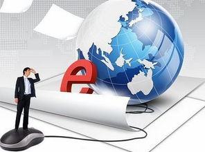 浙江遠程教育市場營銷策劃專業報名費解析