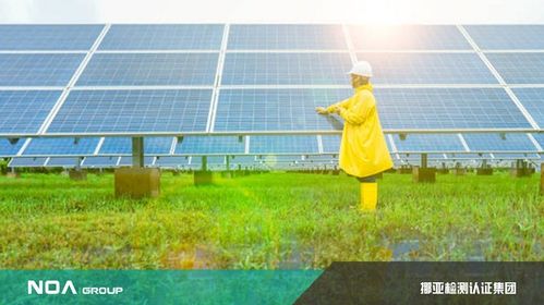 光伏保險 一年需要多少錢？——詳解設備與銷售中的風險管理